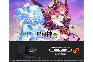 iiyama PC、ゲーム内アイテム付属の『星界神話 -ASTRAL TALE-』推奨ゲーミングPC