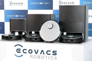 エコバックスの新ロボット掃除機「DEEBOT X1」、水拭きモップのすすぎ・乾燥まで自動で運転音も静か