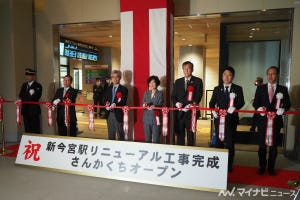 南海電鉄、新今宮駅リニューアル工事完了「さんかくち」もオープン
