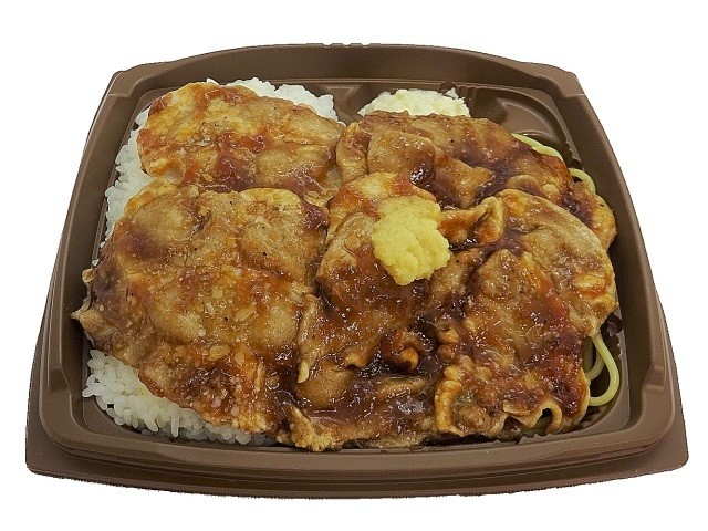 「まんぷく豚ロース生姜焼き弁当」(613円)