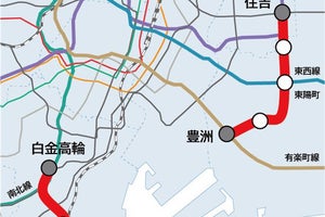 東京メトロ有楽町線・南北線延伸の鉄道事業許可 - 2030年開業予定