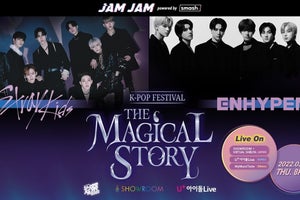 Stray Kids&ENHYPEN出演ライブ、配信決定　日本限定アフタートークも