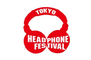 「春のヘッドフォン祭2022 mini」中野で4月29日開催。事前登録制