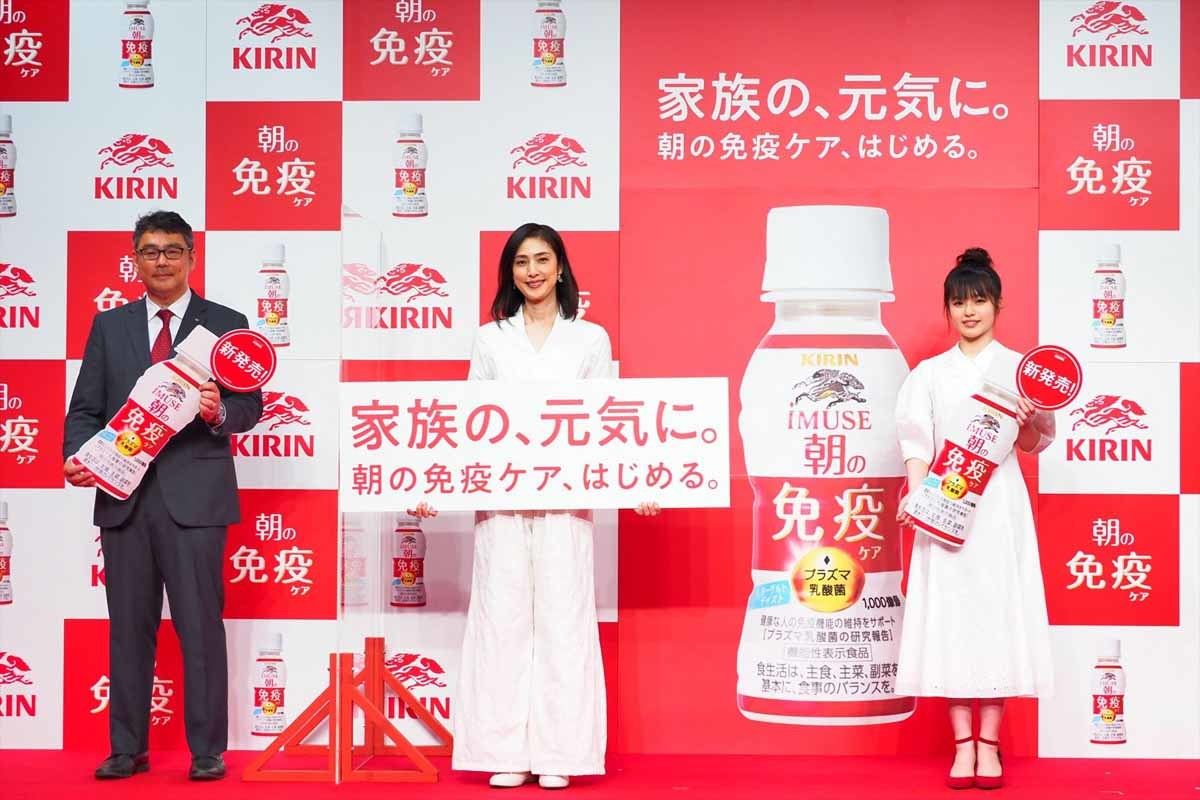 「キリンiMUSE 朝の免疫ケア」が3月29日より発売される