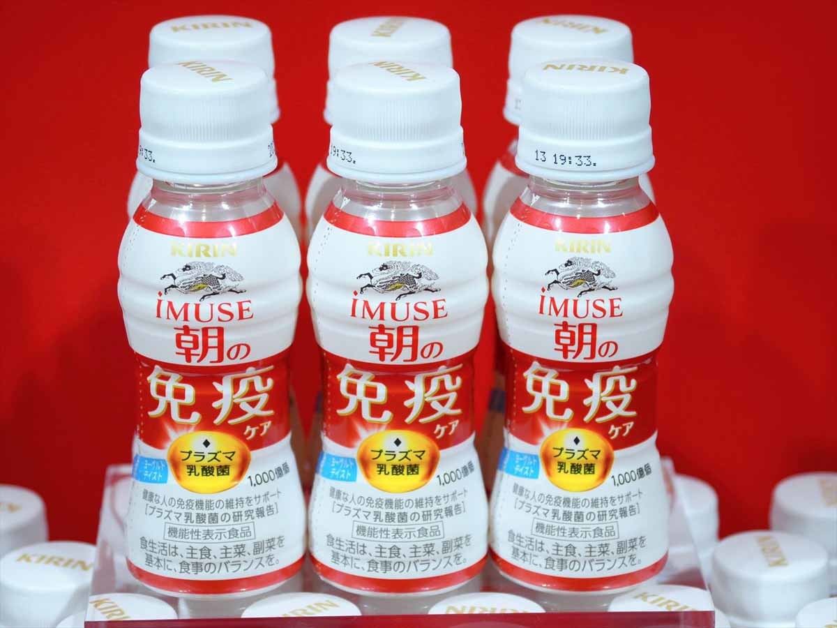 当店在庫してます！ 100ml×60本 キリン キリンビバレッジ 朝の免疫ケア イミューズ iMUSE ソフトドリンク、ジュース