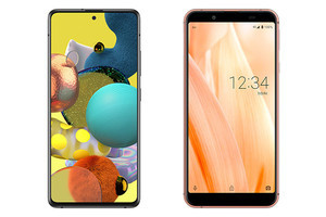 au、「Galaxy A51 5G」「AQUOS sense3 basic」のセキュリティアップデート