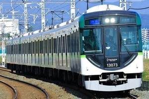 京阪13000系、誕生10周年 - 企画乗車券＆オリジナルグッズを発売へ