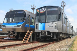 横浜市営地下鉄ブルーライン新型車両4000形を公開、5/2運行開始へ