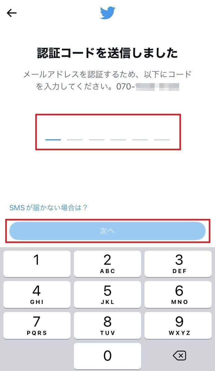 107