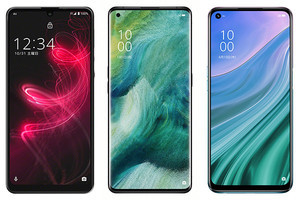 au、「AQUOS zero5G basic DX」「OPPO Find X2 Pro／A54 5G」のセキュリティ更新