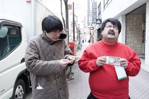 空気階段、自腹100万円で恩返し「お金足りなくなったら途中降板するかも」