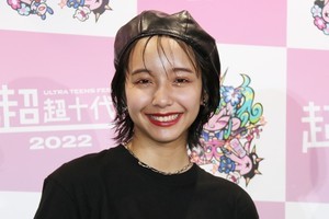 20歳の山之内すず、10代との大きな壁を実感「キラキラした雰囲気を見ていると…」