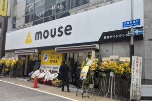 東京・新宿にマウスコンピューターの新店舗オープン、早速じっくり見てきた