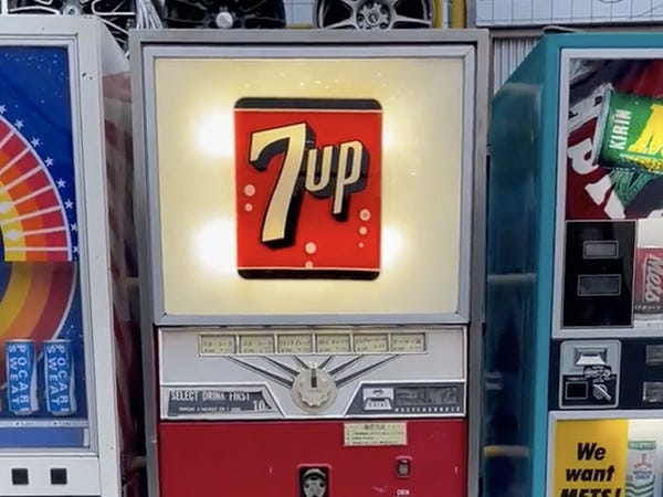 7upの自販機 | www.ddechuquisaca.gob.bo