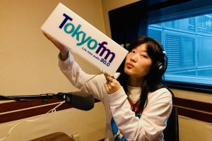 ヒコロヒー、TOKYO FMで新番組スタート「お昼のヒコロヒーをお楽しみに!」