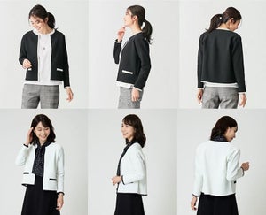 ニトリ、約200gの軽さのジャケットを発売