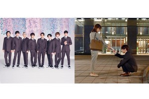 山田涼介主演『俺かわ』映像、Hey! Say! JUMP「恋をするんだ」と共に初公開