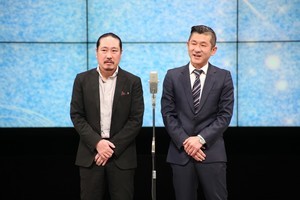 笑い飯、ノンスタ、アイン、南キャンら出演　吉本興業「伝説の一日」初日参回目