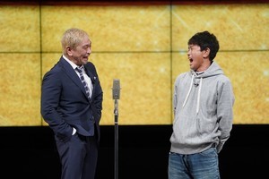 ダウンタウン、NGKで漫才披露! 浜田、松本に思わず「お前、楽しそうやな」