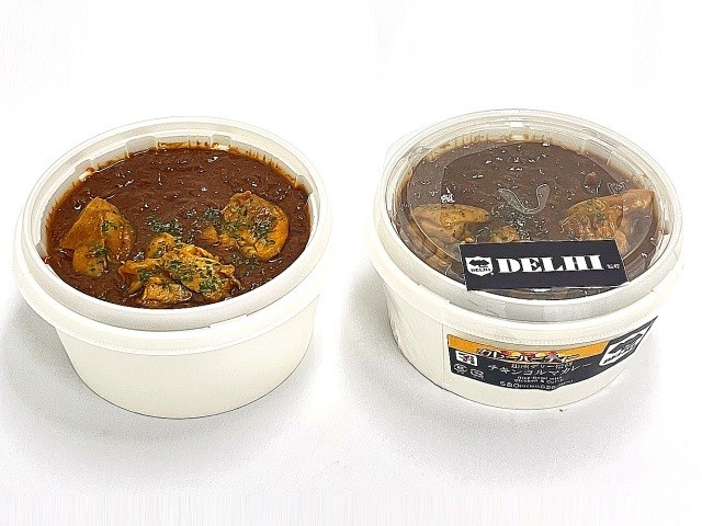 「銀座デリー監修チキンコルマカレー」(626円)