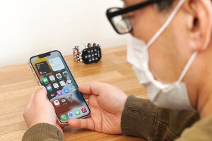 「マスクのままFace ID」対応でiPhone 12シリーズが急浮上、2022年3月の中古iPhoneランキング