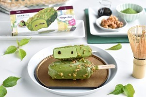 【今日のおやつはコレ!】ハーゲンダッツ バー「抹茶黒蜜くるみ」期間限定で登場