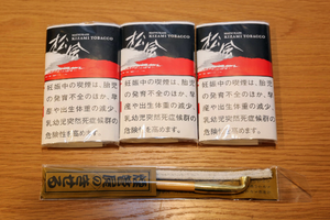 レアな銘葉を使った刻みたばこ「松風」- 煙管デビューにぴったりの味わい