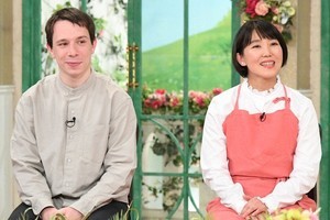 伝説の家政婦・タサン志麻さん、15歳年下・フランス人の夫が“主夫”務める