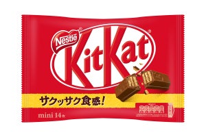 ネスレ日本、キットカットなど一部の菓子製品の内容量変更・値上げへ
