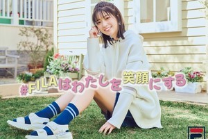 工藤美桜、笑顔はじける春色コーデ披露「春のおでかけを楽しんで」