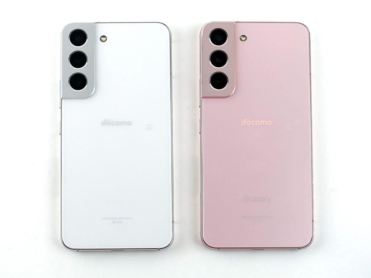 Galaxy S22 ピンク