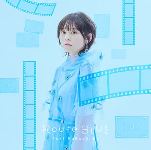 声優・中島由貴、2ndシングル「RouteBLUE」のジャケット写真を公開