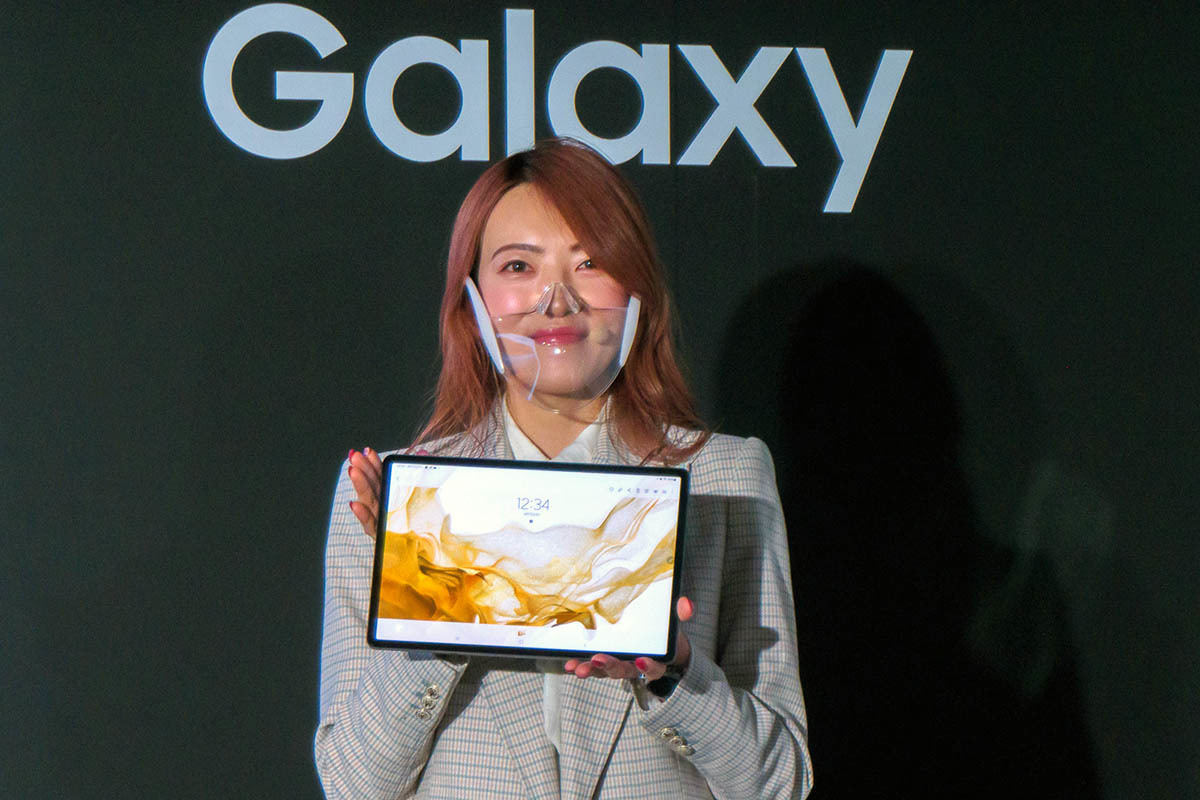Galaxy Tab S8＋