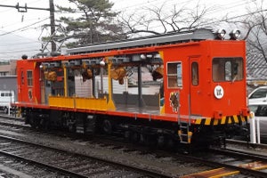 箱根登山鉄道、第2回「貨物電車モニ1形・車両基地見学会」6月開催