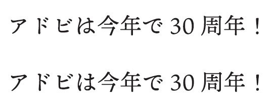 貂明朝（上）、貂明朝テキスト（下）