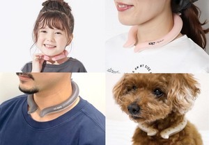 28℃以下で自然に凍結し首元を冷やす「ICE RING」発売 - ペット用も