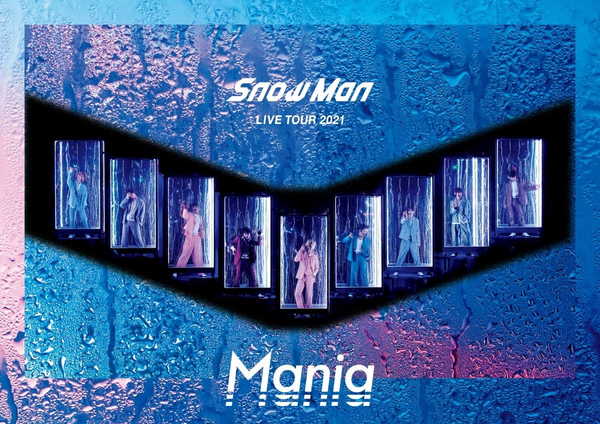 Snow Man、5.4発売のDVD・Blu-rayジャケット写真公開&購入特典発表