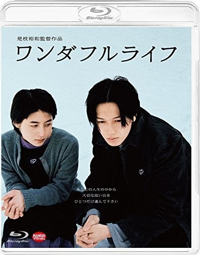 是枝裕和監督の映画人気ランキング カンヌ受賞作がランクイン マイナビニュース