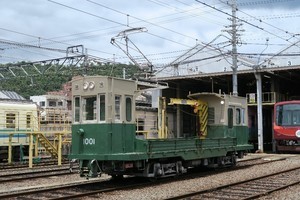 叡山電鉄「電動貨車デト1000形1001号車撮影会」荷台に上がり見学も