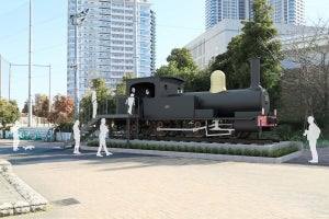 「403号機関車」芝浦工業大学附属中学高等学校へ - 11月に一般公開
