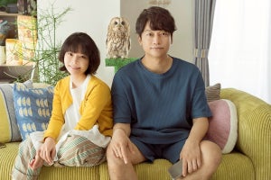 香取慎吾、3年ぶり主演映画　初共演の岸井ゆきのと夫婦役「恐怖の連続でした!」