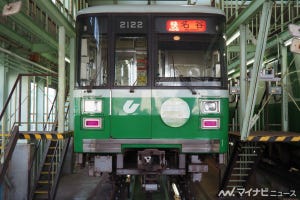 神戸市営地下鉄2000形が引退、1000形を基本にデザイン性高めた車両