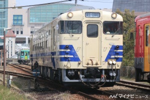 北条鉄道で運行開始したキハ40形に乗車「東北訛り大合戦」5/8実施