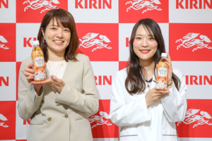 毎日、美味しく腸内ケア!? キリンビバレッジ×ファンケルが「キリン 午後の紅茶 アップルティープラス」発売