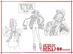『ONE PIECE FILM RED』シャンクスの娘「ウタ」が登場する特報&設定画公開