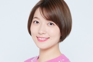 阿部華也子、お天気キャスター1年目の“大失敗”「予報の時…」