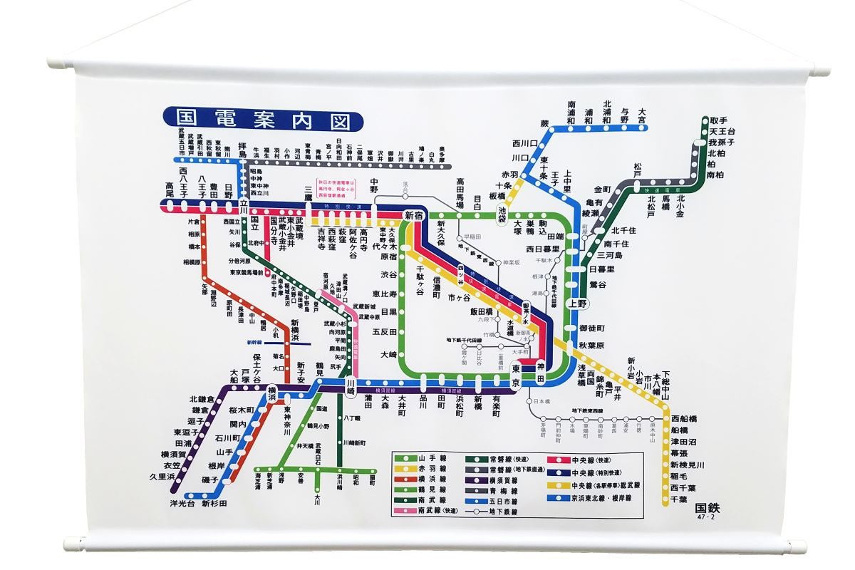 国鉄・JR東海・JR西日本の鉄道路線図タペストリー、予約販売を開始 | マイナビニュース