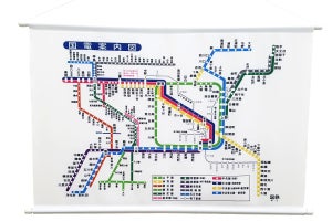 国鉄・JR東海・JR西日本の鉄道路線図タペストリー、予約販売を開始