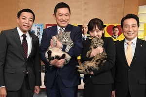 『捜査一課長』新人猫、配信ライブに登場　役名案に「土門」「樋口」も