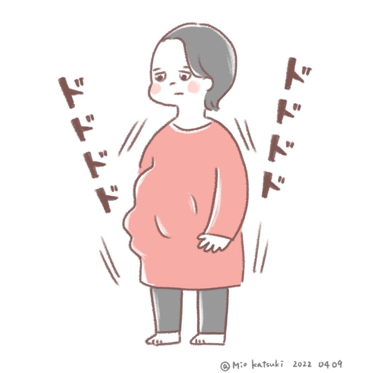 あるある お腹の中で元気に動く赤ちゃん でもパパが胎動を聴こうとすると 妊娠中に起こりがちな現象に いつもこうなる 今 まさにこれ と共感の嵐 マイナビニュース あるある お腹の中で元気に動く赤ちゃん でもパパが胎動を聴こうとすると 妊娠中に起こりがちな現象に いつもこうなる 今 まさにこれ と共感の嵐 マイナビニュース